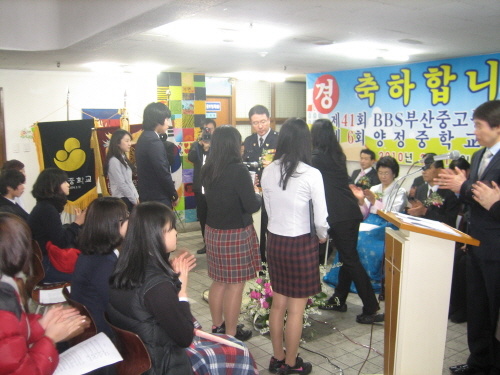 2010-졸업식3(2009학년도)