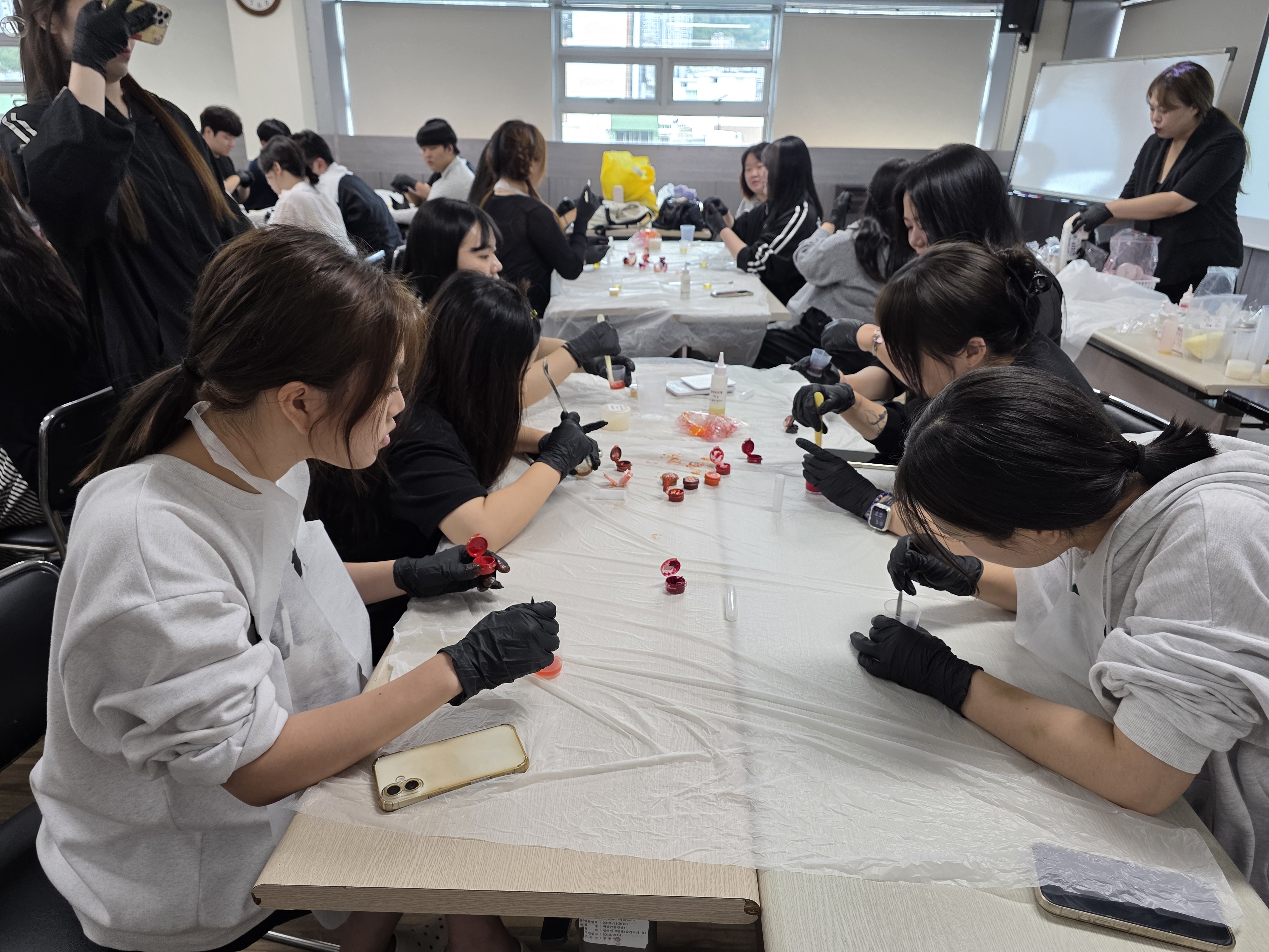 2025.09.12 진로체험(퍼스널 컬러 컨설턴트)