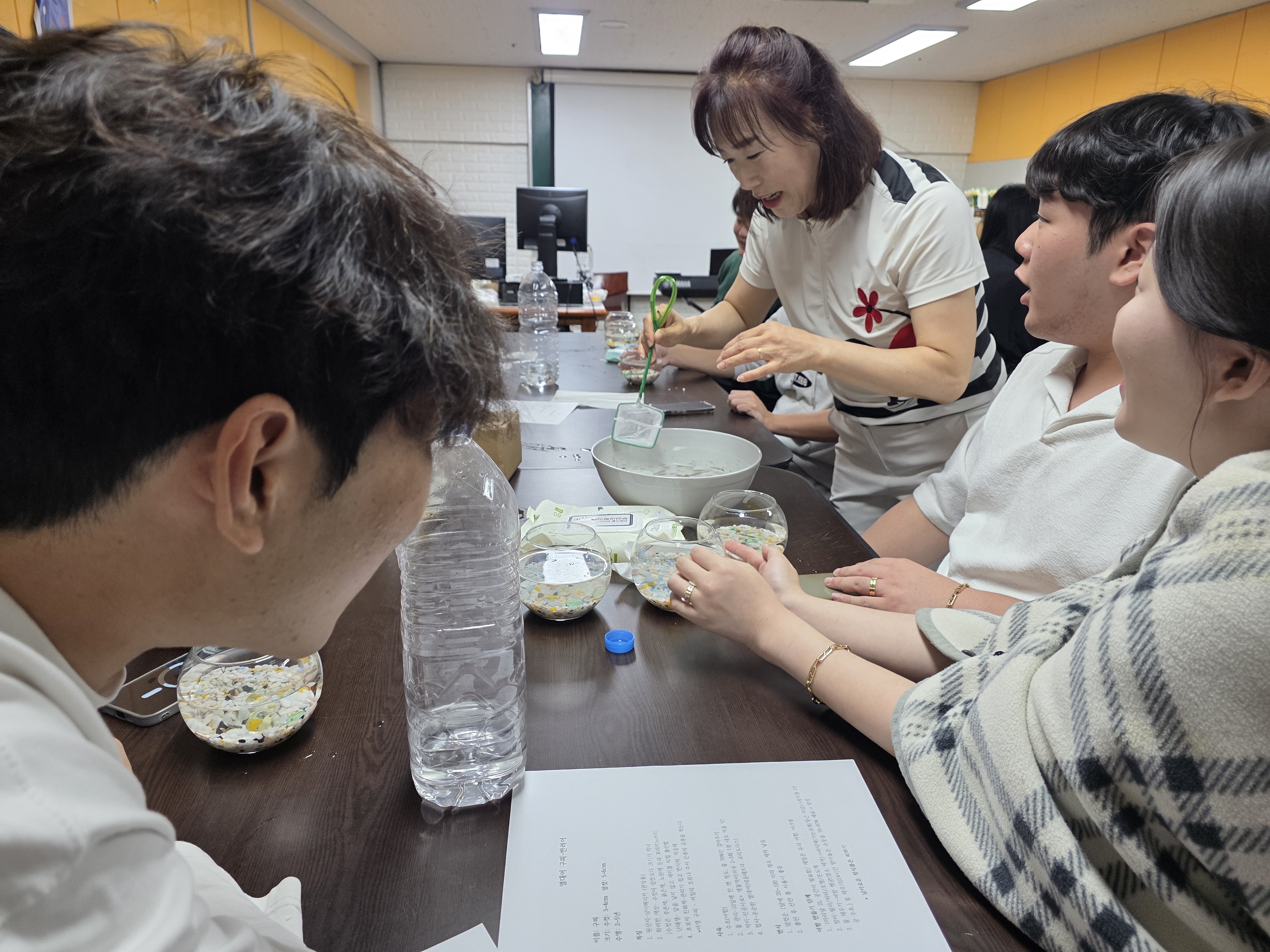 2025.09.25 정서심리강화프로그램(열대어 어항 만들기)