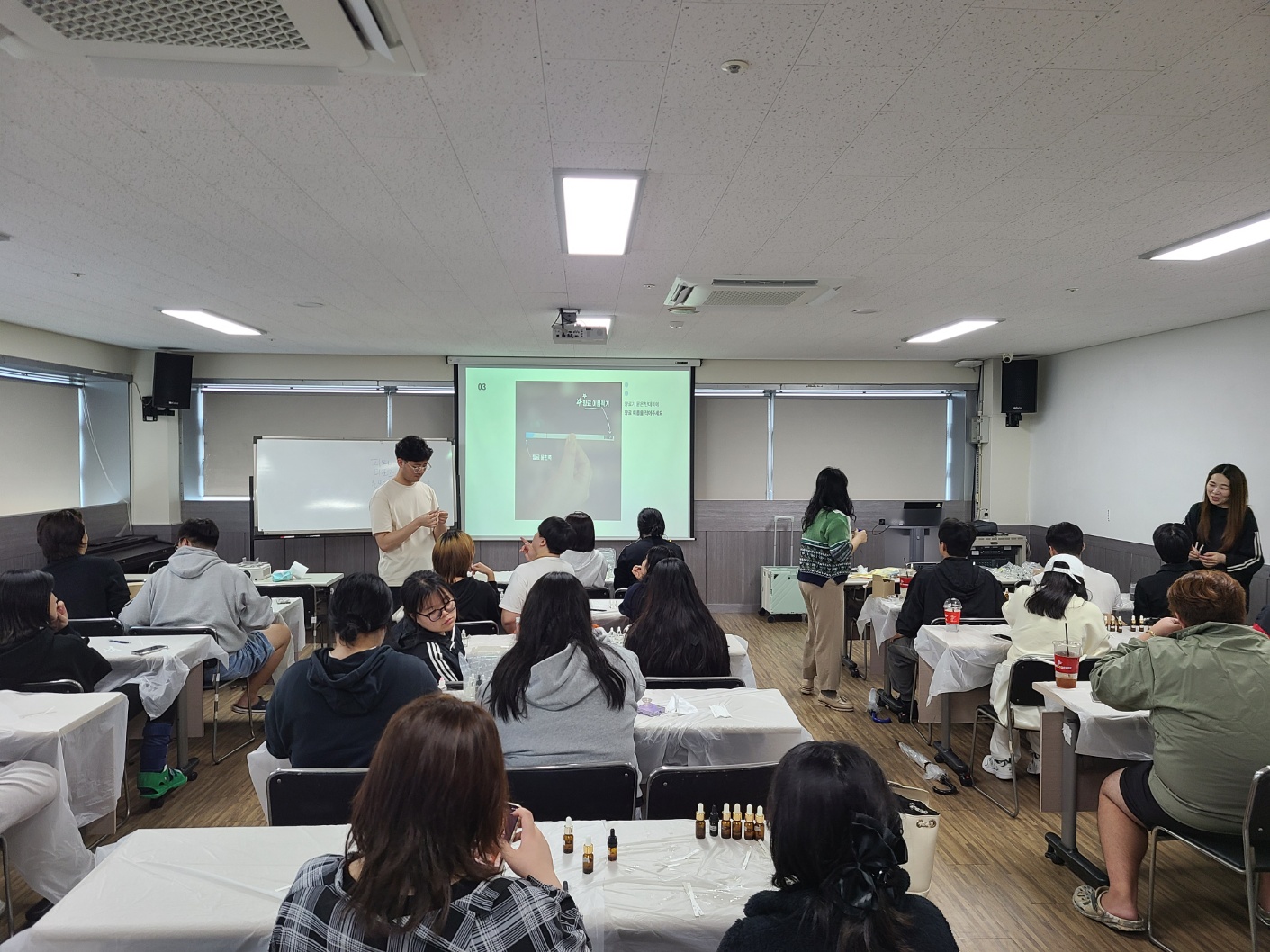 10.18 진로체험-조향사