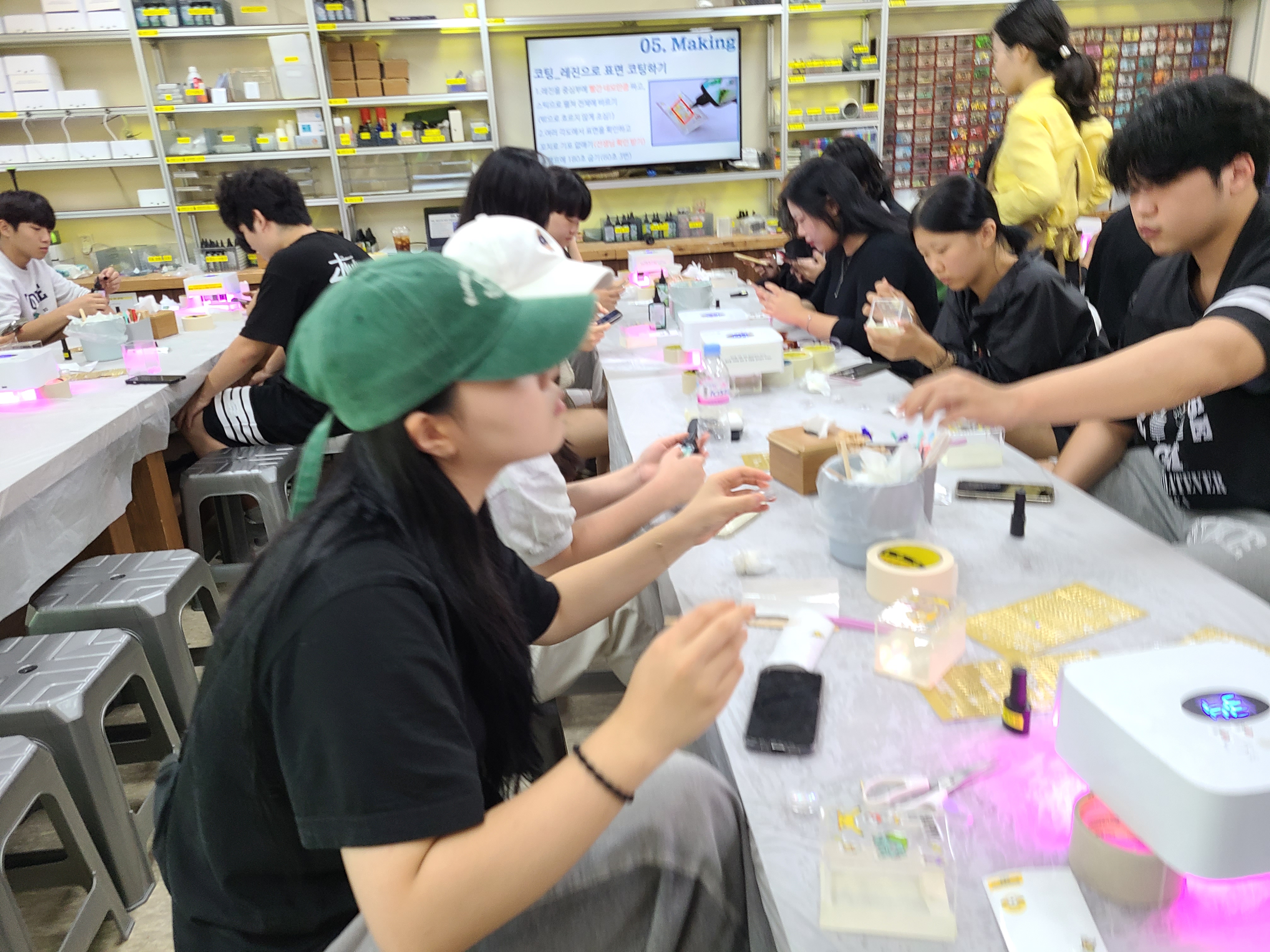 9.27 공예체험-레진공예