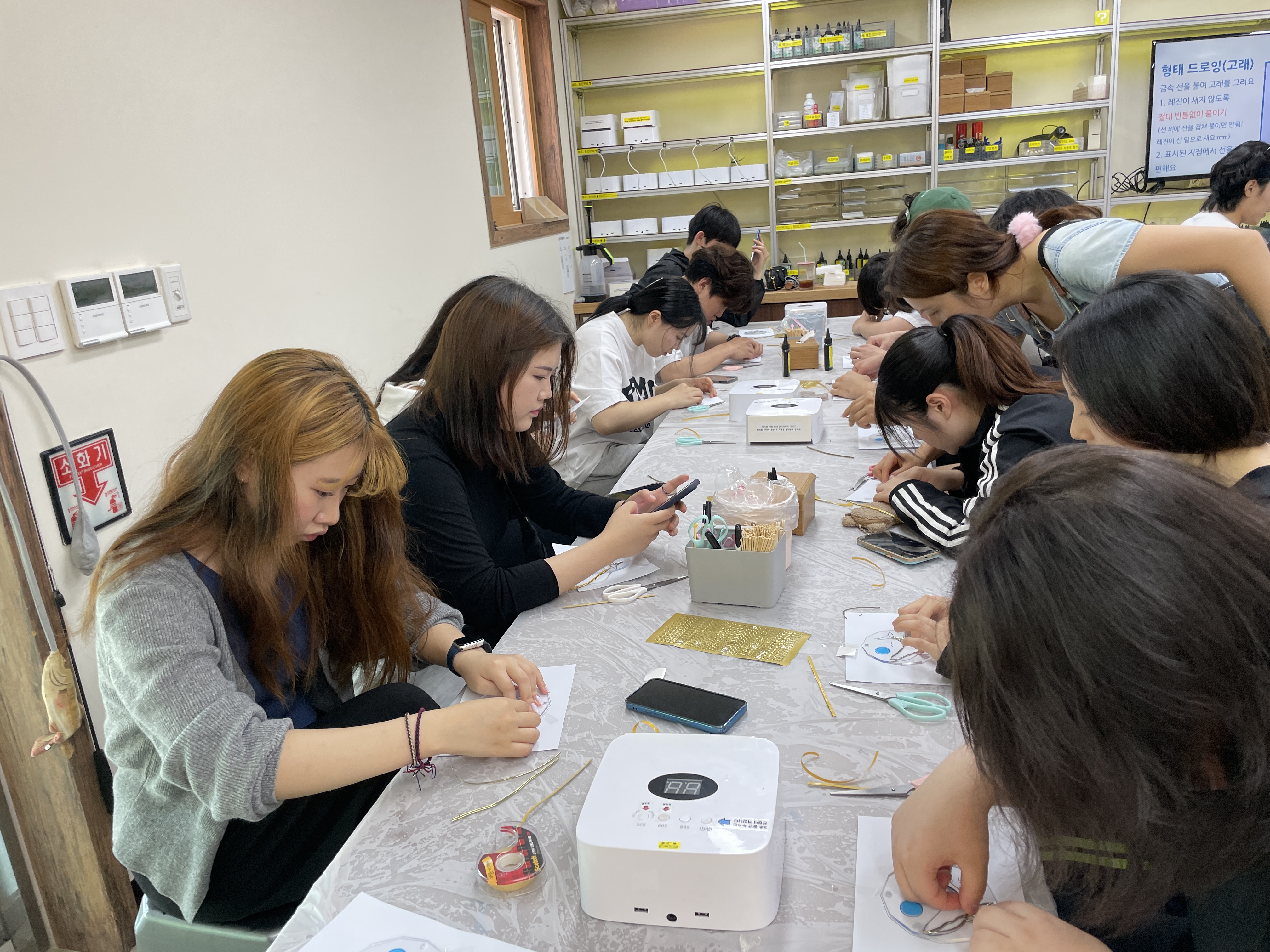 5.24 공예체험-레진공예