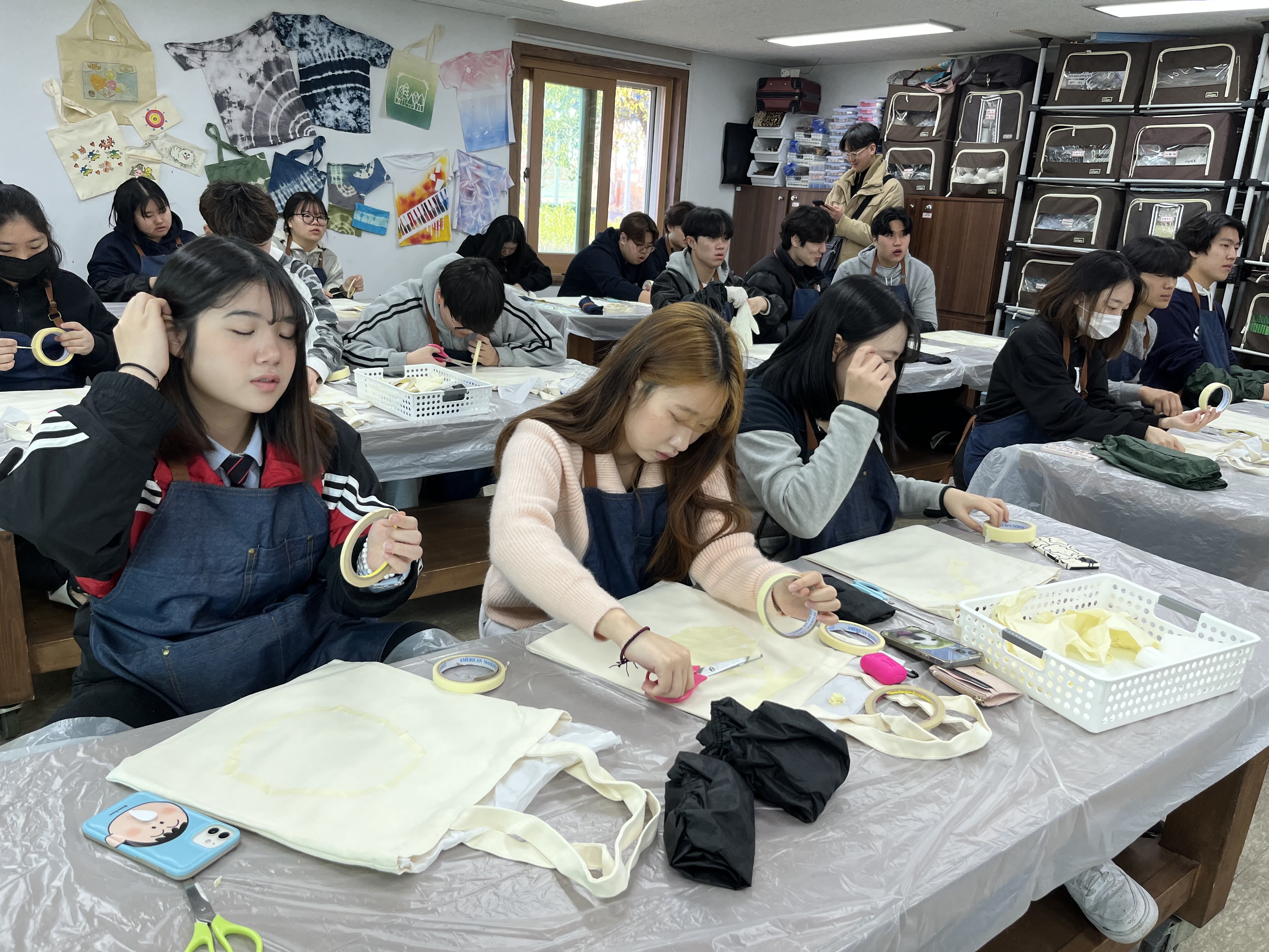 2024. 03.15 테마수업-섬유공예