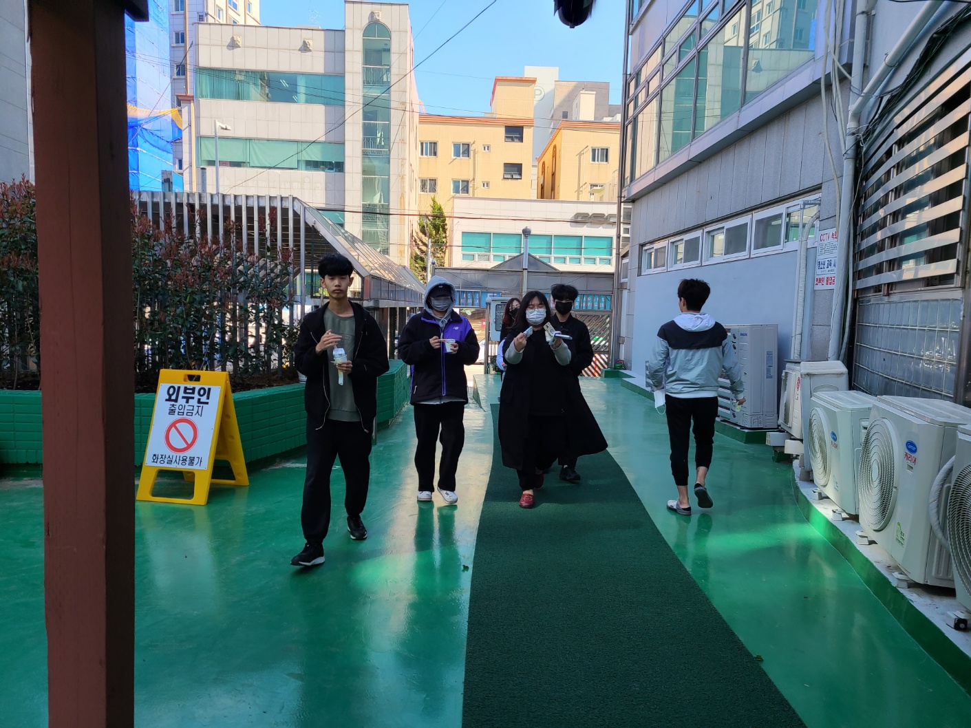 2023. 03. 14 학교 주변 환경정화활동