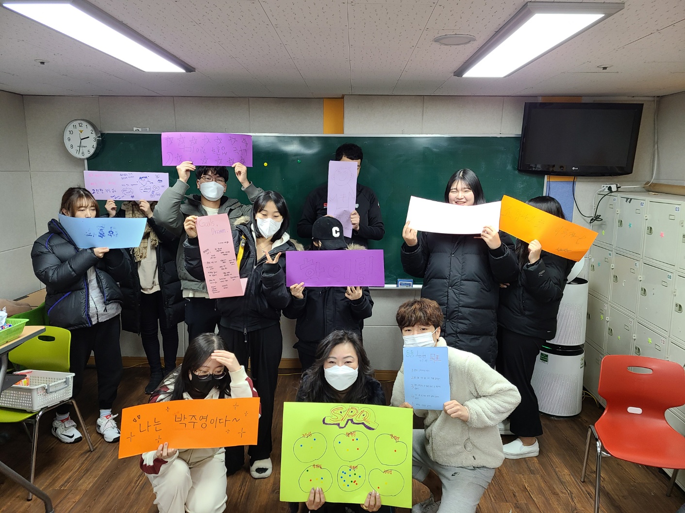 2022. 12. 08 상담프로그램