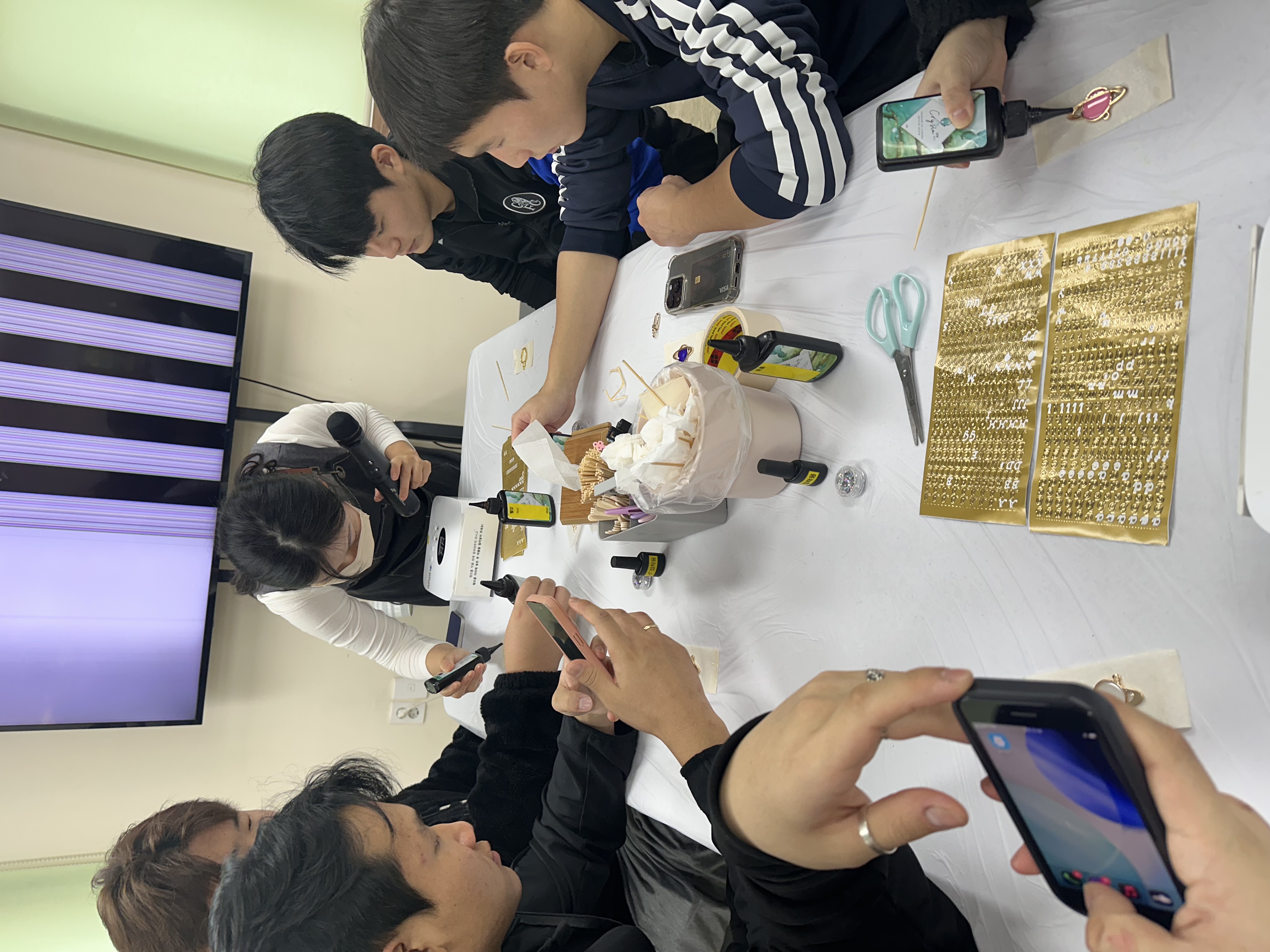 2025.10.31. 레진공예체험(프레임 키링 만들기)