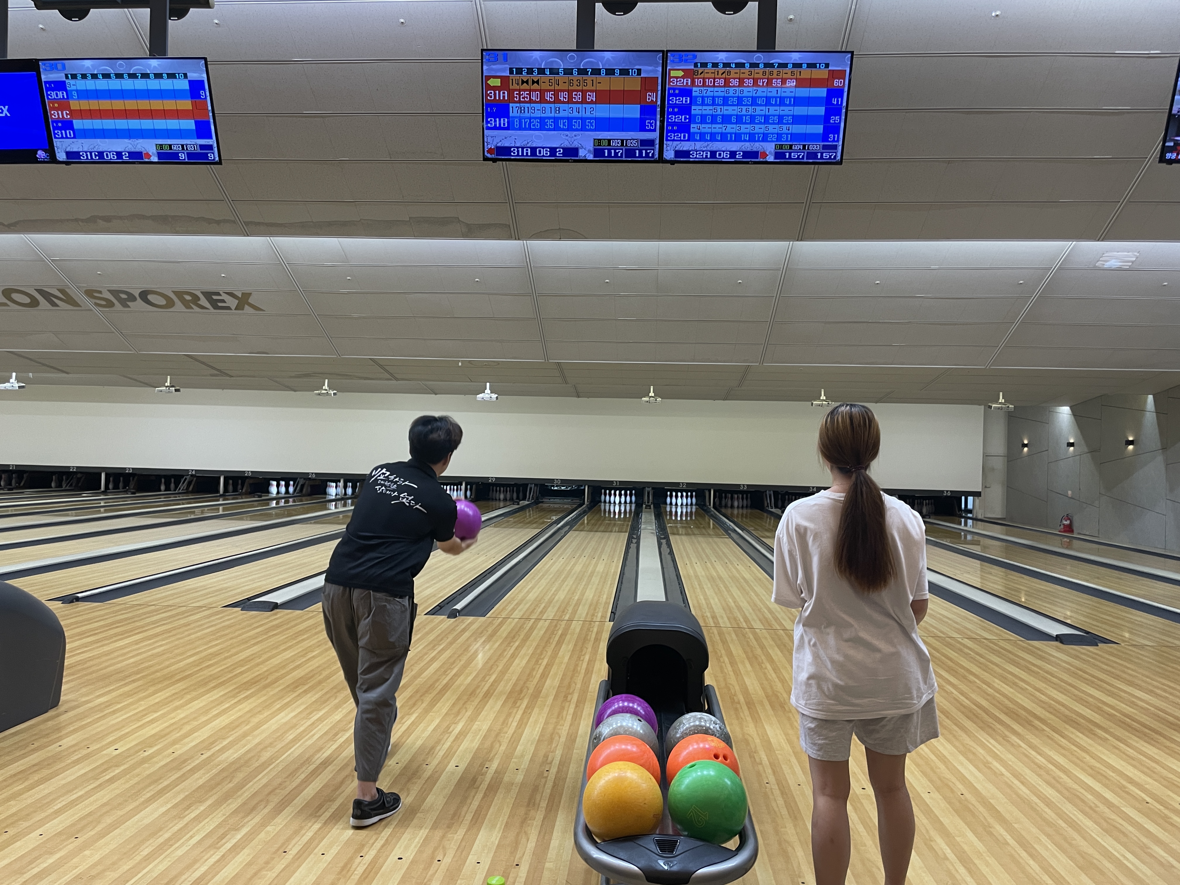 6.28 문화스포츠 체험(사직스포렉스)